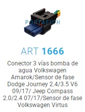 1666 - FICHA 3 VIAS VW AMAROK